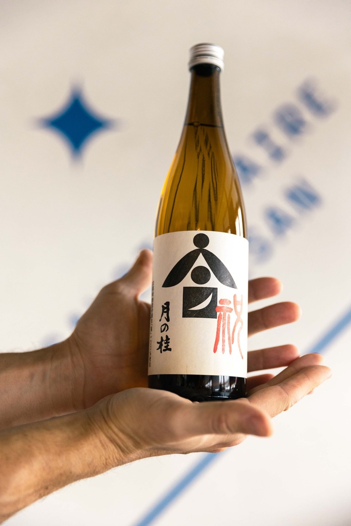 Icarus 2020 vin d'Alsace - Vincent Stoeffler